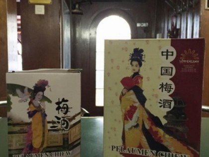 照片: Hung&amp;#039;s Asia Bodega